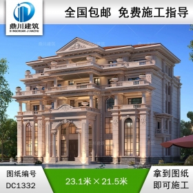 豪華歐式五層復式別墅施工圖紙及效果圖_農村自建別墅設計,鼎川建筑