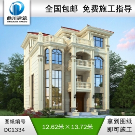 歐式四層復式別墅施工圖紙及效果圖_農村自建別墅設計,鼎川建筑