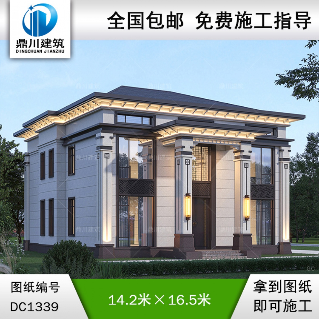 新中式二層別墅施工圖紙及效果圖_農村自建別墅設計,鼎川建筑