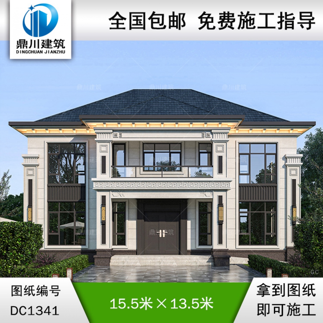 新中式二層別墅施工圖紙及效果圖_農村自建別墅設計,鼎川建筑