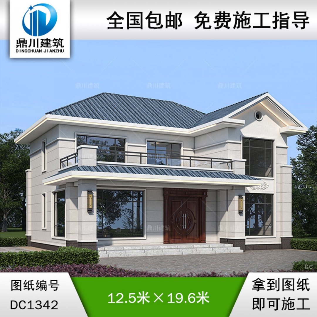 歐式二層別墅施工圖紙及效果圖_農村自建別墅設計,鼎川建筑