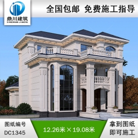 歐式三層帶復式別墅施工圖紙及效果圖_農村自建別墅設計,鼎川建筑