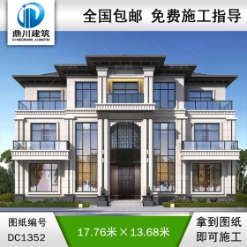 新中式三層別墅施工圖紙及效果圖_農(nóng)村自建別墅設(shè)計(jì),鼎川建筑