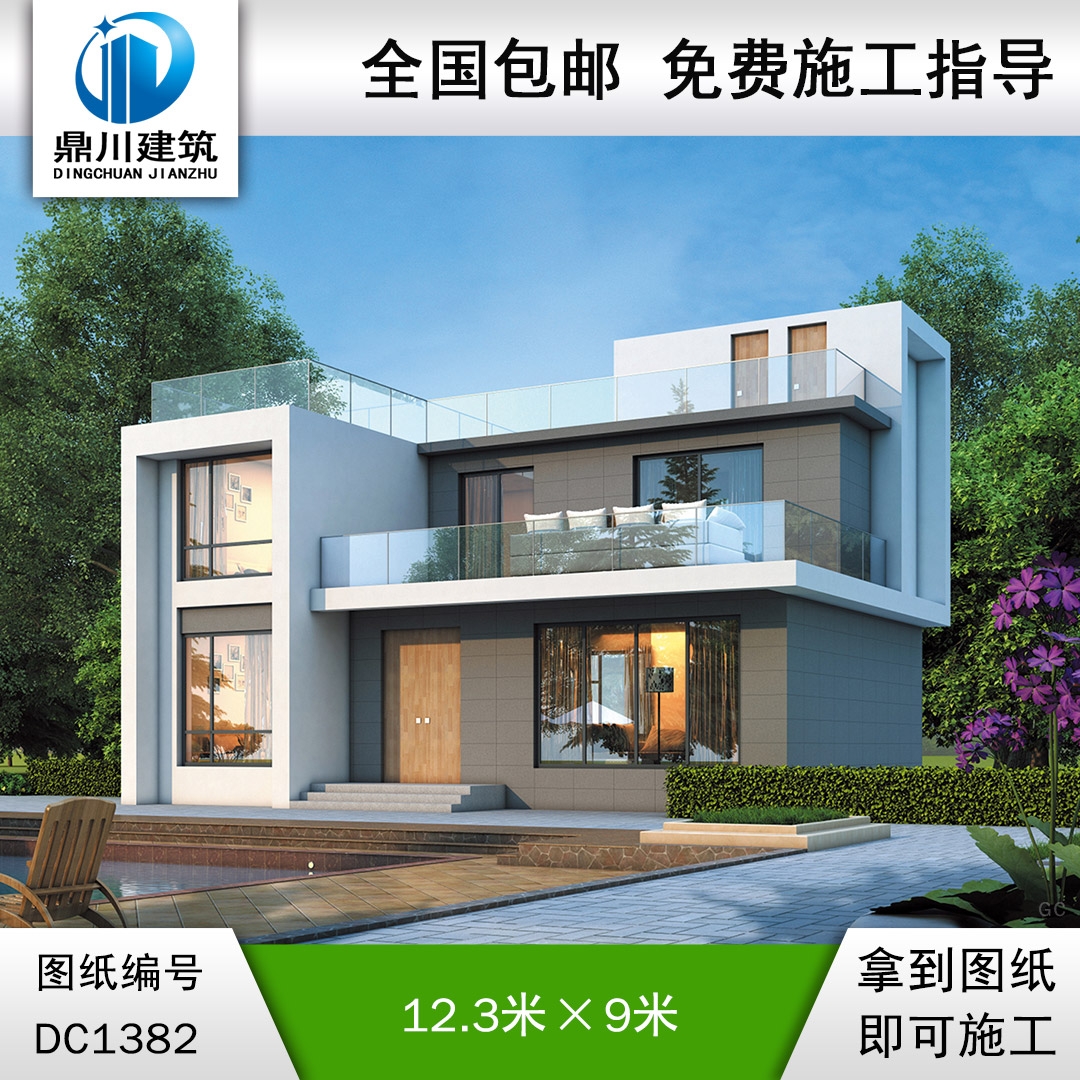 現(xiàn)代二層別墅效果圖及施工圖紙_農(nóng)村自建別墅設(shè)計(jì),鼎川建筑