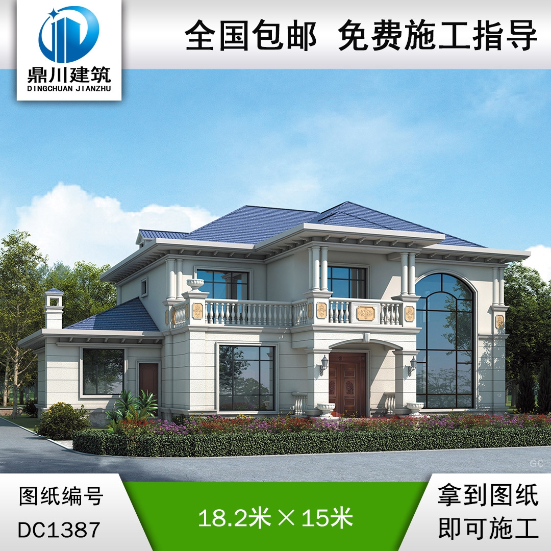 歐式二層別墅效果圖及施工圖紙_農村自建別墅設計,鼎川建筑