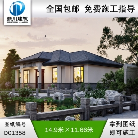 新中式一層別墅效果圖及施工圖紙_農(nóng)村自建別墅設(shè)計,鼎川建筑