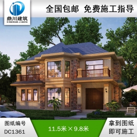 歐式二層別墅效果圖及施工圖紙_農村自建別墅設計,鼎川建筑