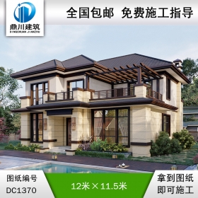 新中式二層別墅效果圖及施工圖紙_農村自建別墅設計,鼎川建筑