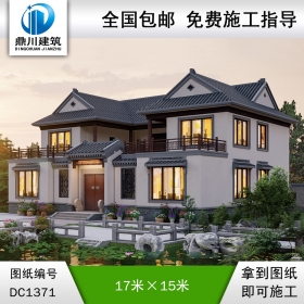 新農村中式二層合院效果圖及施工圖紙_農村自建別墅設計,鼎川建筑