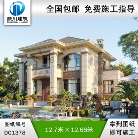 新中式二層別墅效果圖及施工圖紙_農村自建別墅設計,鼎川建筑