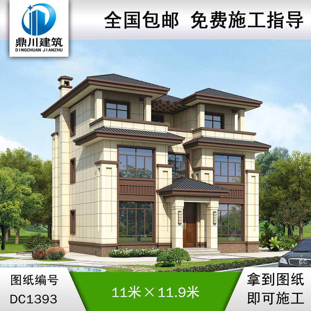 新中式三層別墅效果圖及施工圖紙_農(nóng)村自建別墅設(shè)計,鼎川建筑