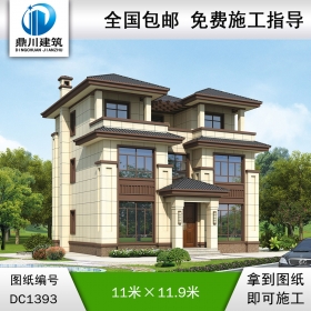 新中式三層別墅效果圖及施工圖紙_農村自建別墅設計,鼎川建筑