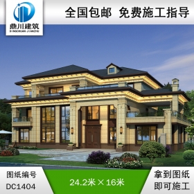 新中式三層別墅效果圖及施工圖紙_農(nóng)村自建別墅設(shè)計(jì),鼎川建筑