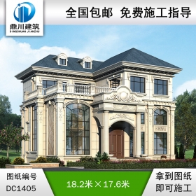 歐式三層別墅效果圖及施工圖紙_農(nóng)村自建別墅設(shè)計,鼎川建筑