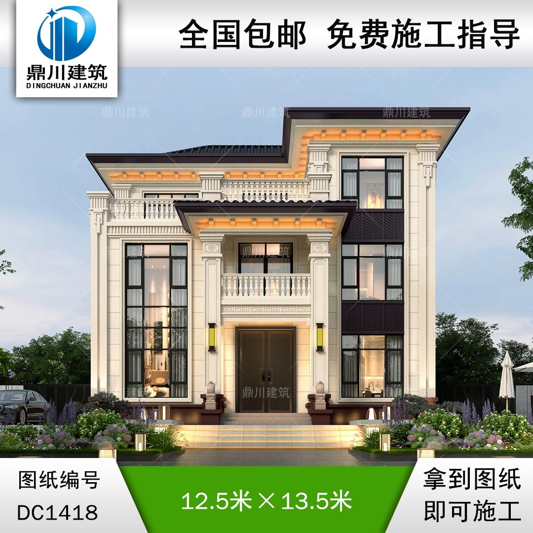 大氣新中式三層別墅設計圖紙及效果圖_農村自建房設計,鼎川建筑