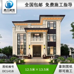 大氣新中式三層別墅設(shè)計圖紙及效果圖_農(nóng)村自建房設(shè)計,鼎川建筑