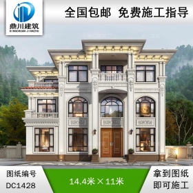 大氣歐式三層別墅設計圖紙及效果圖_農村自建房設計,鼎川建筑