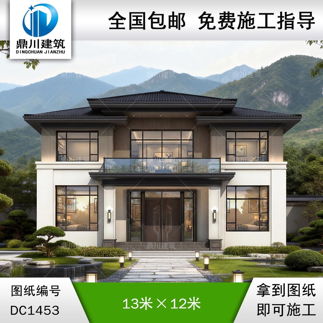 新宋式二層別墅設(shè)計(jì)圖紙及效果圖_農(nóng)村自建房設(shè)計(jì),鼎川建筑