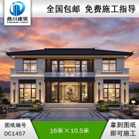 新宋式二層別墅設計圖紙及效果圖_農村自建房設計,鼎川建筑