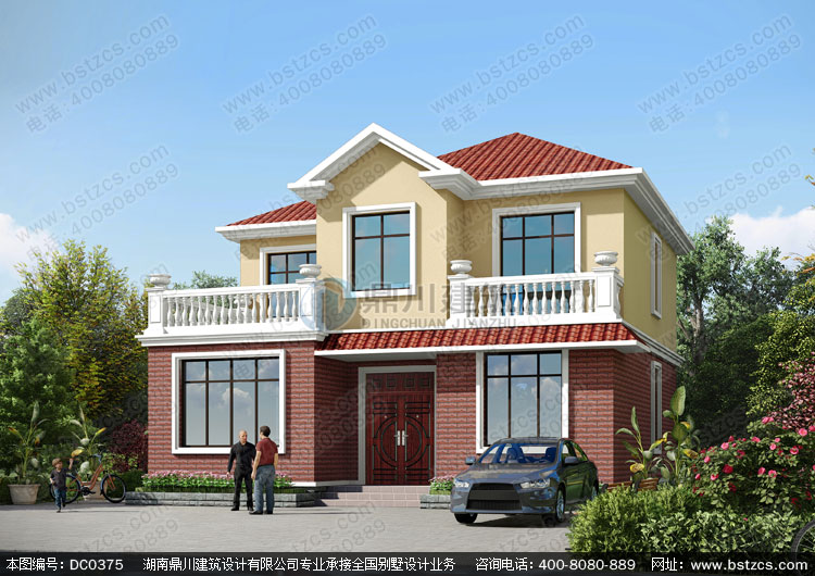 這幾個衛浴間小知識請你收下，用它們讓你的生活品質提高