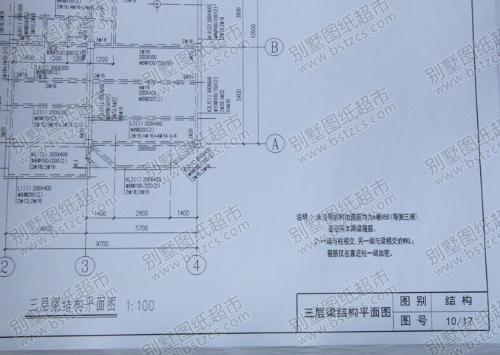如何看懂農(nóng)村自建別墅裝修裝飾施工圖紙
