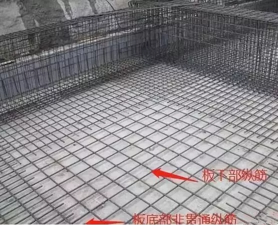 筏板型基礎怎么做，農村自建房知道這些才能少花冤枉錢！