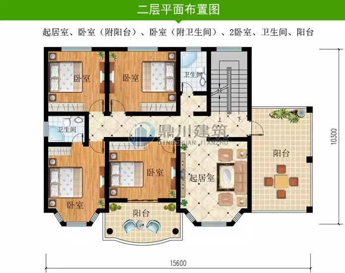 農村最新建成的小別墅，精致絕倫，聽說比效果圖還美！