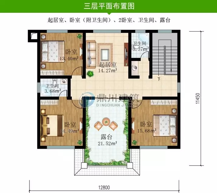 7款廚房帶后門(mén)的農(nóng)村別墅，適合農(nóng)村的生活習(xí)慣，值得收藏！