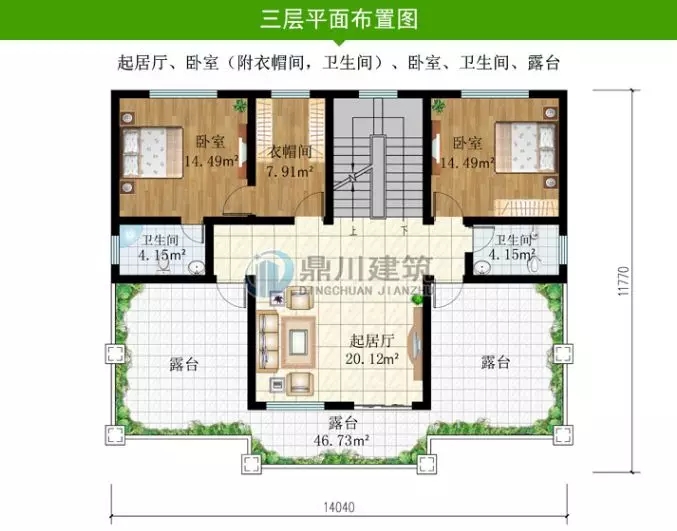 新款推薦：這5套圖紙美觀與實用并重，好圖紙就是要符合農村生活習慣！