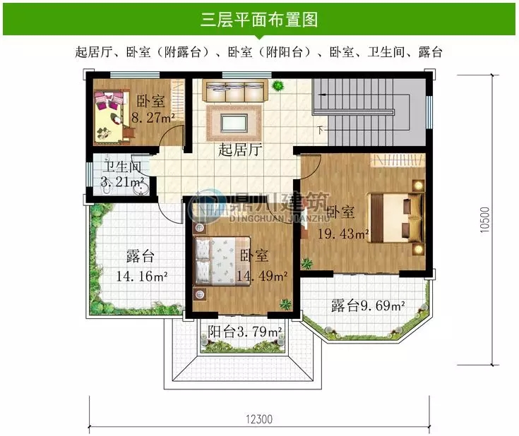 【特惠】國慶大酬賓，這6款別墅圖紙，下單立減100元！