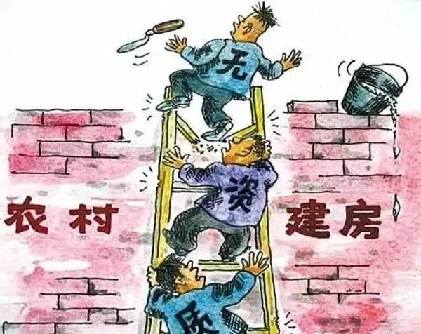 建房施工合同很重要！農村建房一定要簽！（附合同范本）