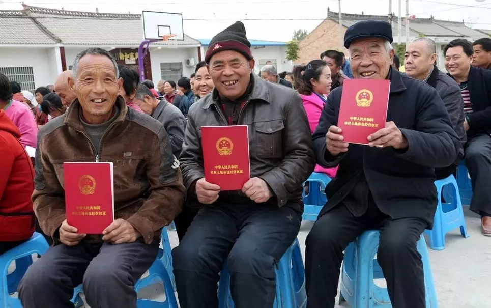 土地確權(quán)最新進(jìn)展以及土地確權(quán)證到手應(yīng)注意的問(wèn)題！