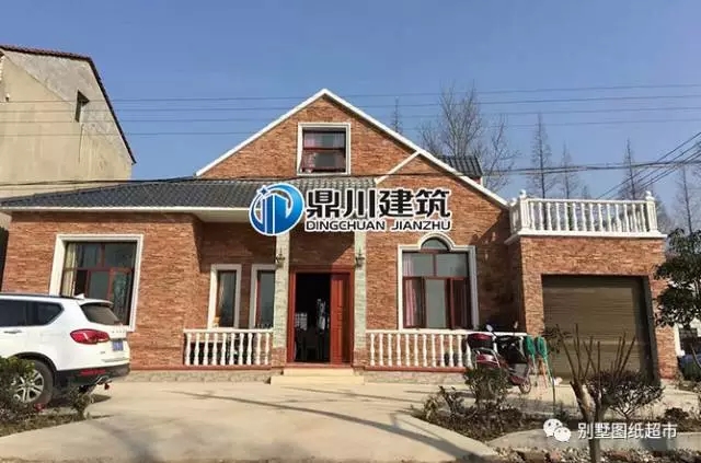 三款自建房別墅圖紙