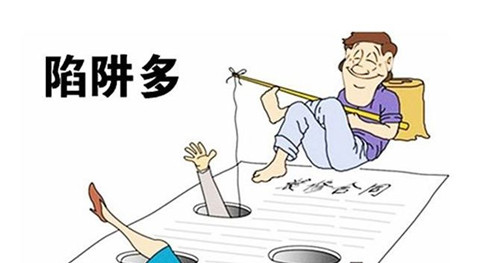 農(nóng)村自建房裝修預(yù)算要多少？裝修公司的陷阱有哪些？