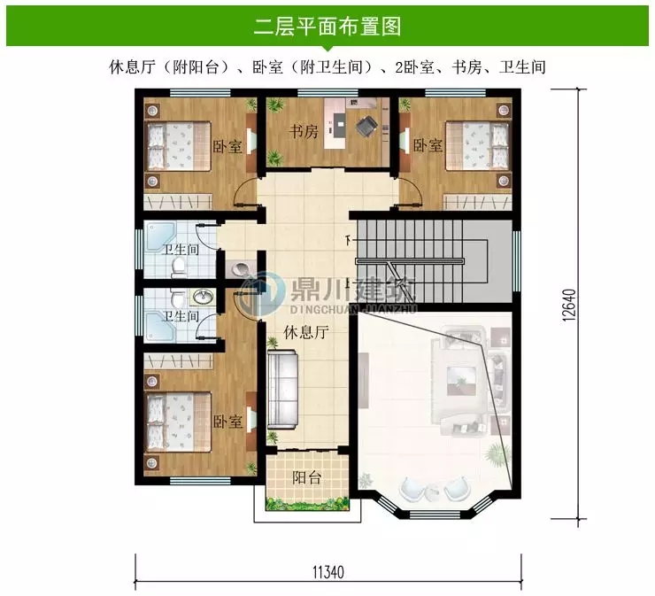 農(nóng)村建房什么戶型最好？當(dāng)然首選這款，除了布局好，建房還省錢！