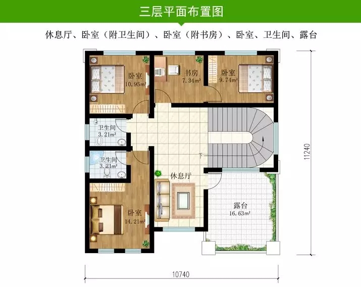 7款廚房帶后門(mén)的農(nóng)村別墅，適合農(nóng)村的生活習(xí)慣，值得收藏！