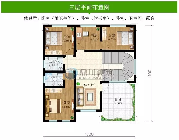127平歐式三層復(fù)式別墅，挑空客廳大露臺還有多臥室！