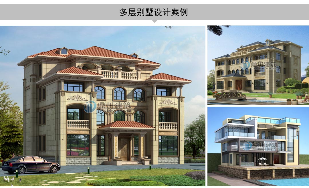 農(nóng)村房子設(shè)計(jì)